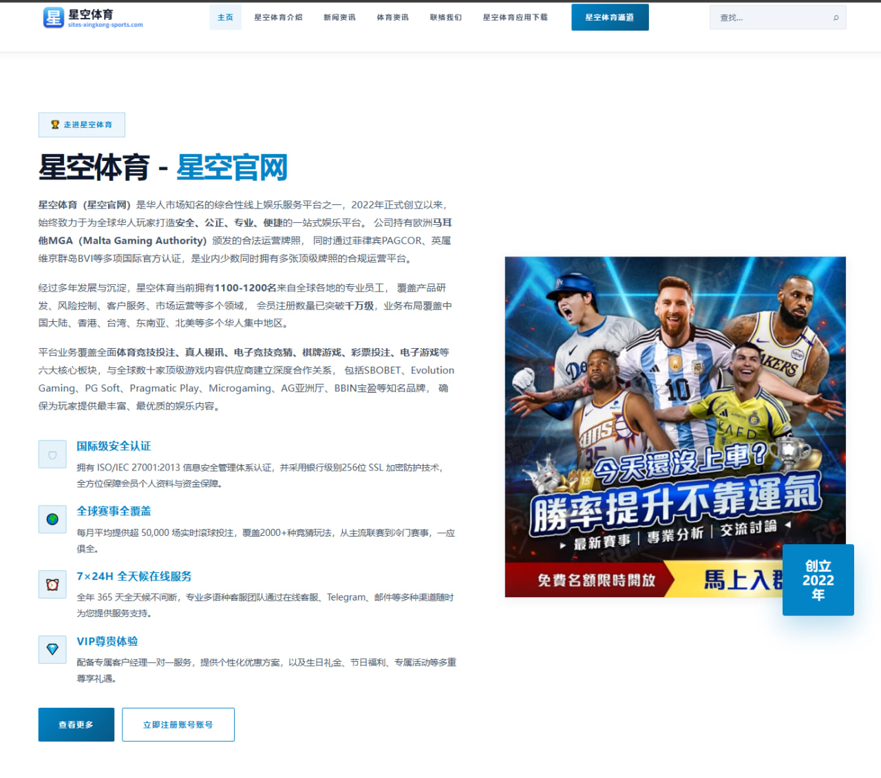 琼斯UFC重量级对决米欧西奇时间敲定，训练营全力备战